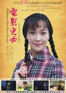 强推！约啪达人【香菜曲奇】约啪各类型女神 有露脸！10位骚货集合P1，绝大多数是极品女神，有学生妹 人妻 老师等，还搞3P